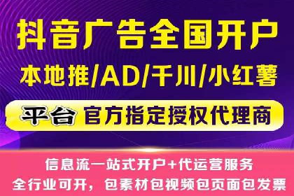 揭秘百度竞价排名：实战案例解析