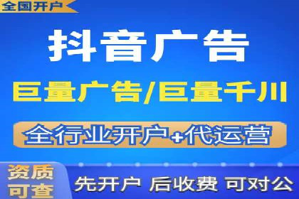百度推广开户全流程图解及成功案例剖析